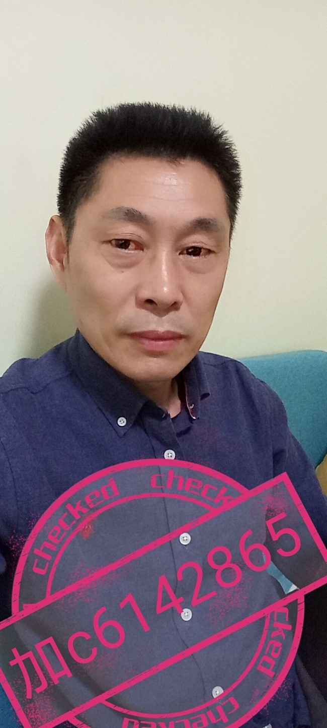 金陵20爷