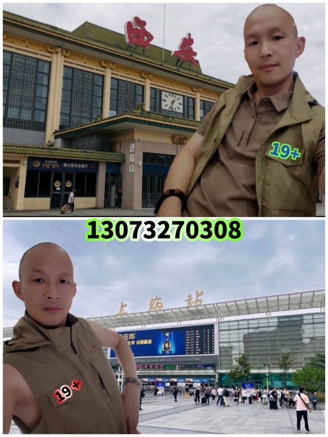 超级硬汉19